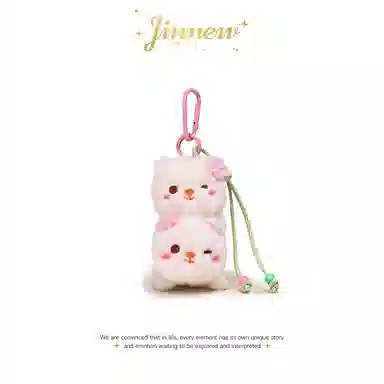 Jinnew