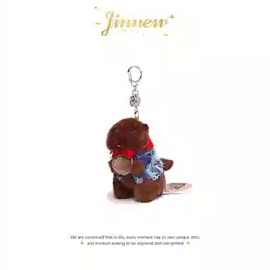 Jinnew 13cm