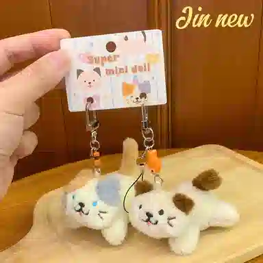 Jinnew