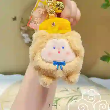 Jinnew QQ 8cm