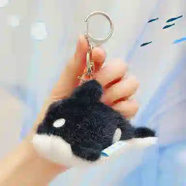 Jinnew bb