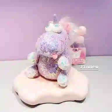 Jinnew 13cm