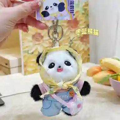 Jinnew 12cm