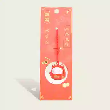 Jinnew 3cm