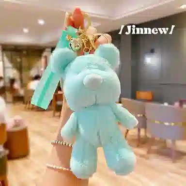 Jinnew