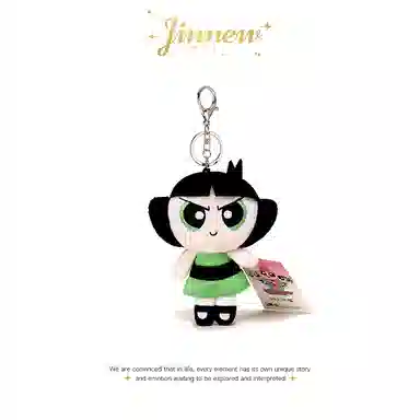 Jinnew 12cm