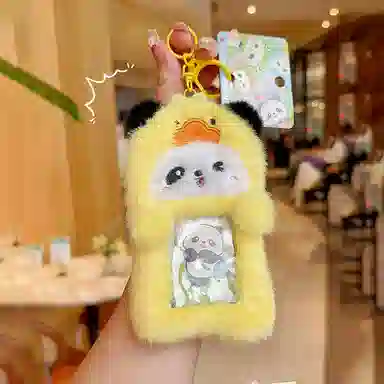 Jinnew 15cm