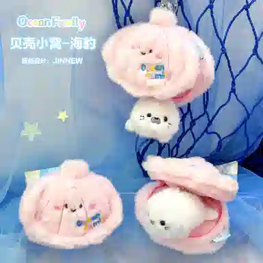 Jinnew 8.5cm
