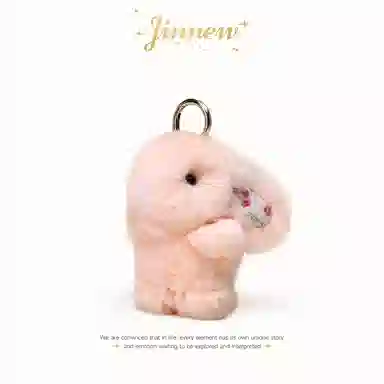 Jinnew 14cm
