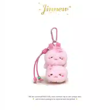 Jinnew