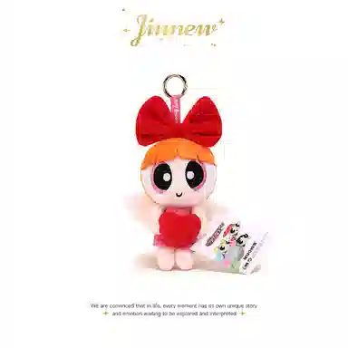 Jinnew