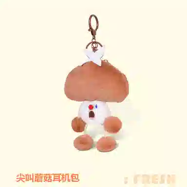 Jinnew