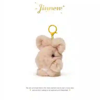 Jinnew 13cm