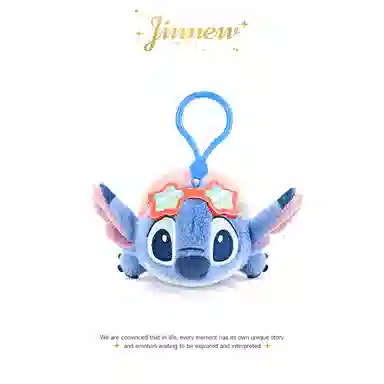 Jinnew 11cm