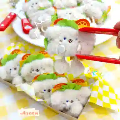 Jinnew 8cm