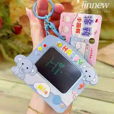 Jinnew