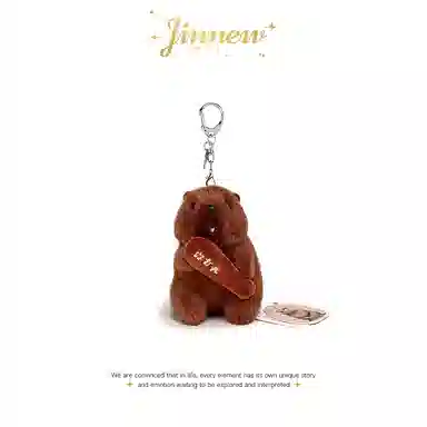 Jinnew 13cm