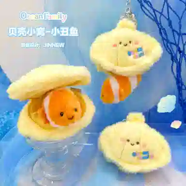 Jinnew 8.5cm