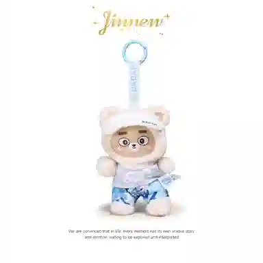 Jinnew 16cm