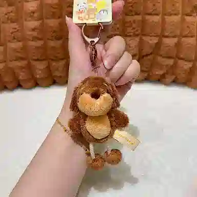 Jinnew mini