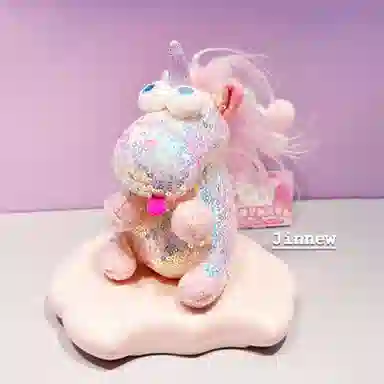 Jinnew 13cm