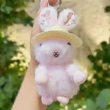Jinnew