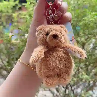 Jinnew 11cm