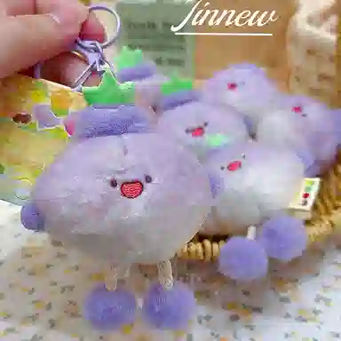 Jinnew