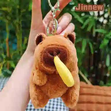 Jinnew 12cm
