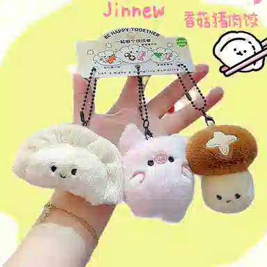 Jinnew