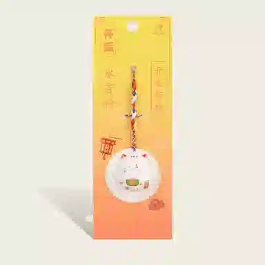 Jinnew 3cm