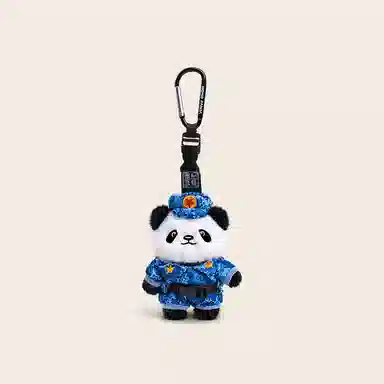 Jinnew 12.5cm