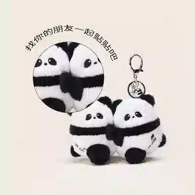 Jinnew 9cm