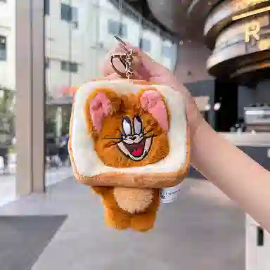 Jinnew 13cm