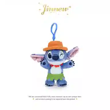 Jinnew 11cm
