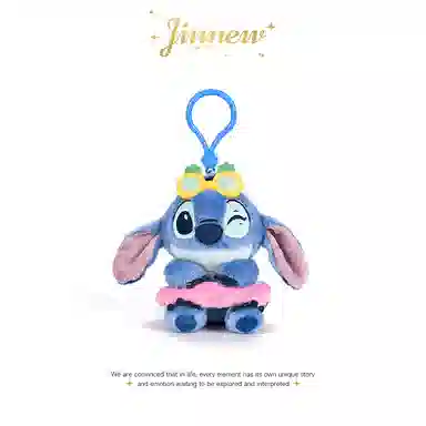 Jinnew 11cm