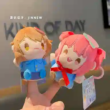Jinnew