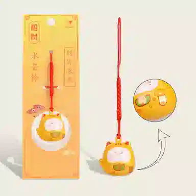 Jinnew 3cm