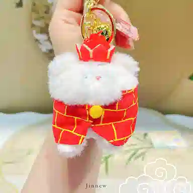 Jinnew QQ 8cm