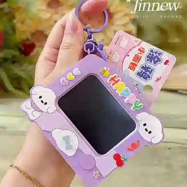 Jinnew