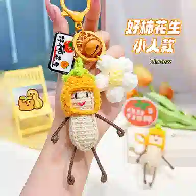 Jinnew 9cm