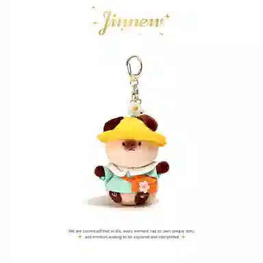 Jinnew