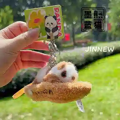Jinnew