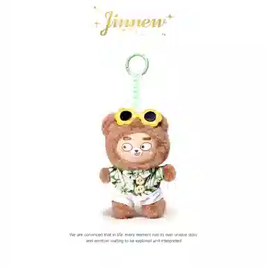 Jinnew 16cm
