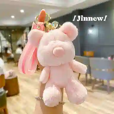 Jinnew