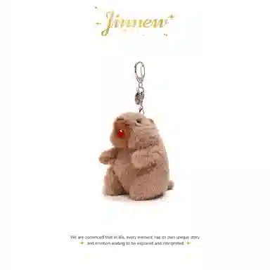 Jinnew 13cm