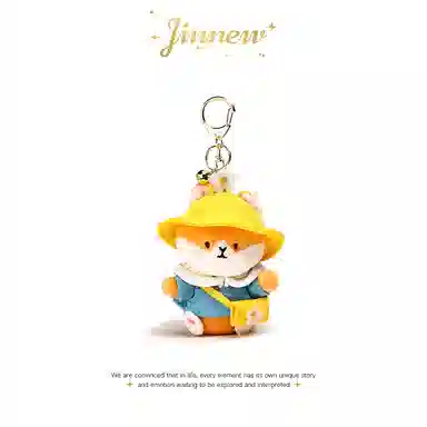 Jinnew