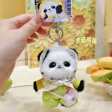 Jinnew 12cm