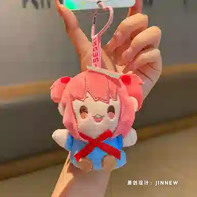 Jinnew