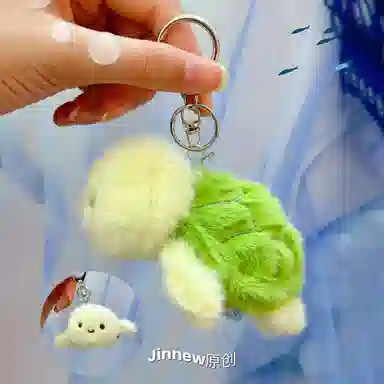 Jinnew bb